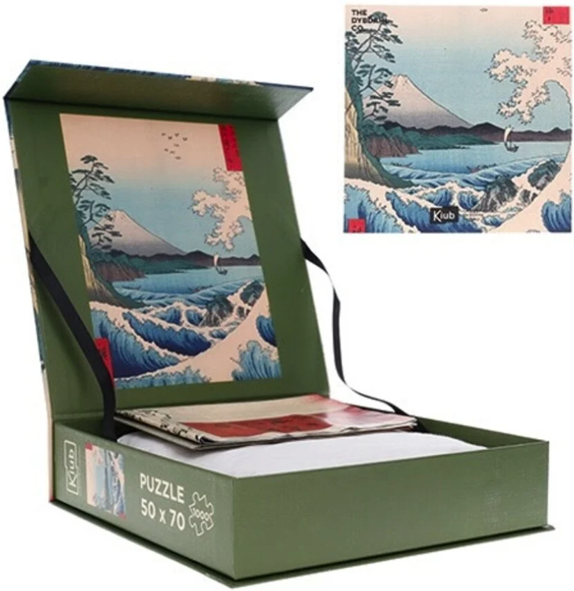 Puzzle 1000 piese - Le Mont Fuji et les Vagues | Kiub - 1 | YEO