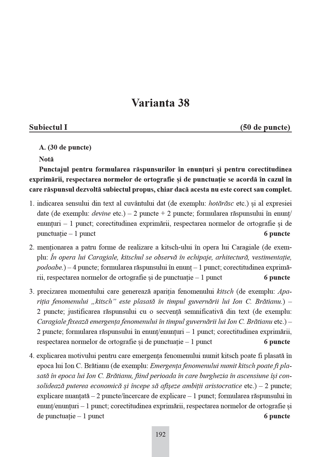 Bacalaureat 2025 - Limba si literatura romana | Monica Cristina Anisie, Constantin Ciprian Nistor, Georgiana Andreea Nistor - 3 | YEO