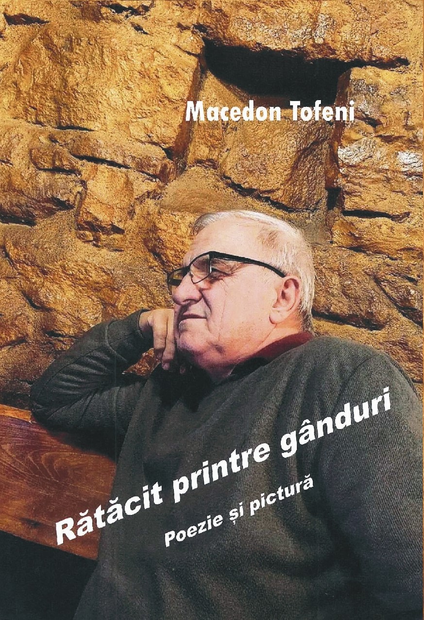 Ratacind printre ganduri | Macedon Tofeni - 1 | YEO