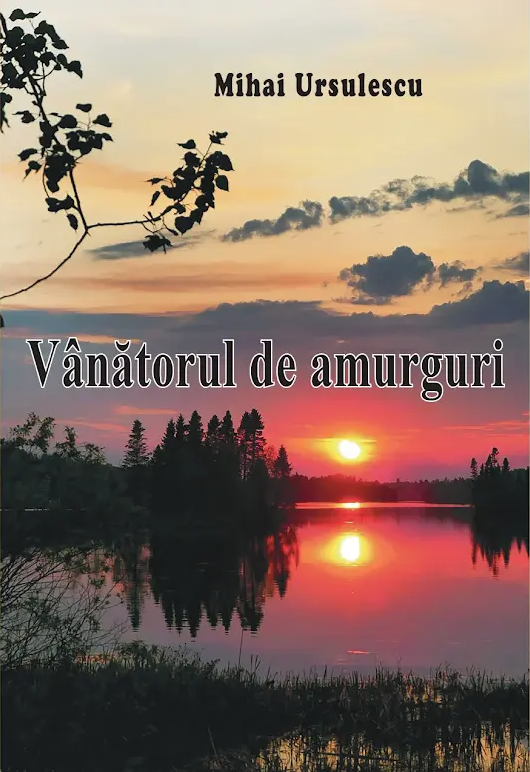 Vanatorul de amurguri | Mihai Ursulescu - 1 | YEO