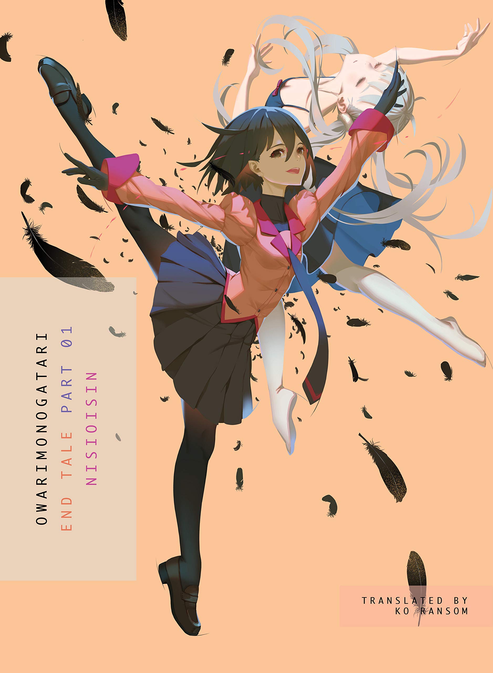 Owarimonogatari - Part 1 | NisiOisiN