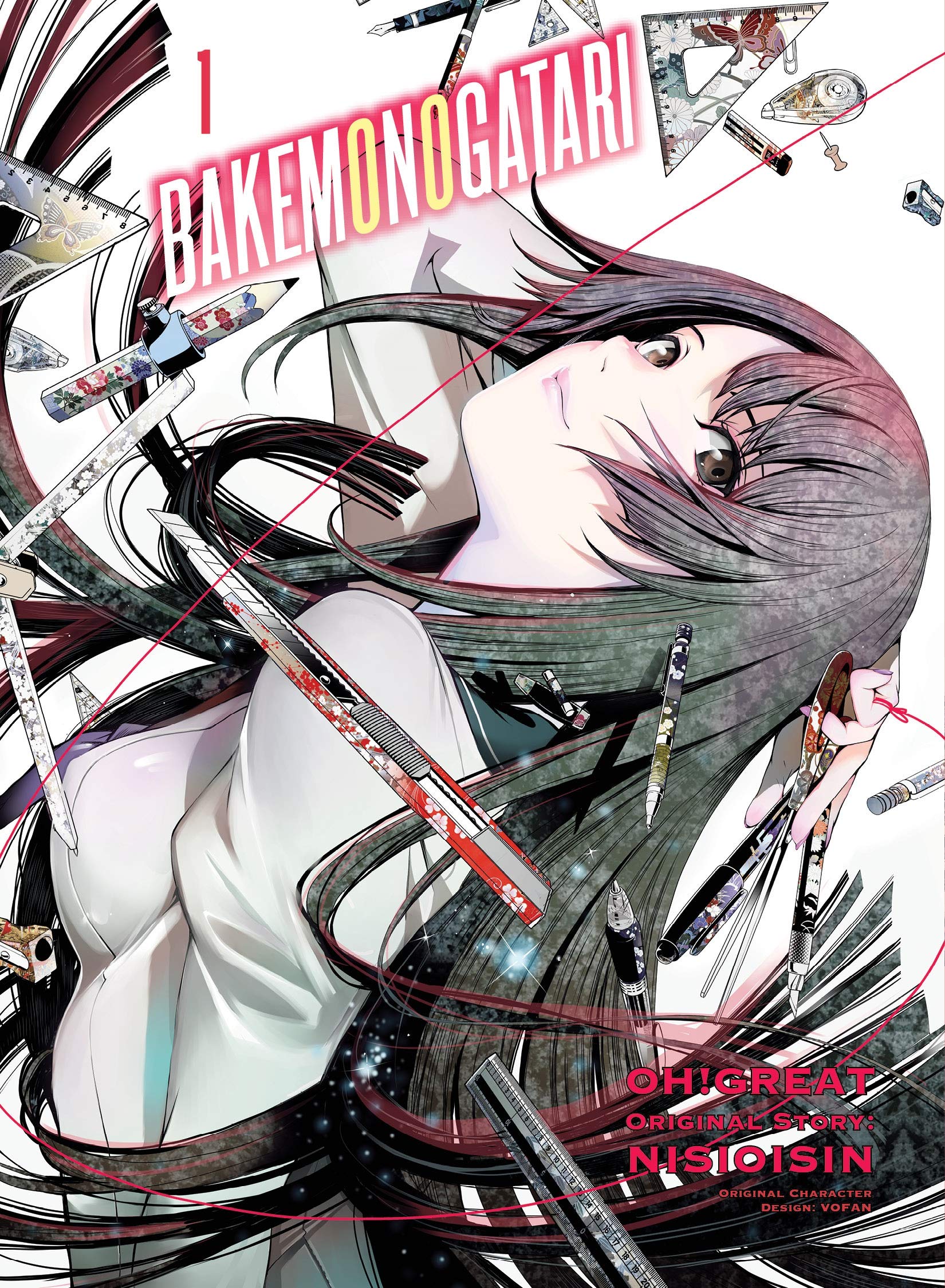 Bakemonogatari - Volume 1 | Nisioisin