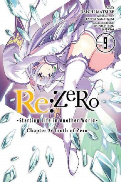 Re:Zero Starting Life in Another World, Chapter 3 | Tappei Nagatsuki