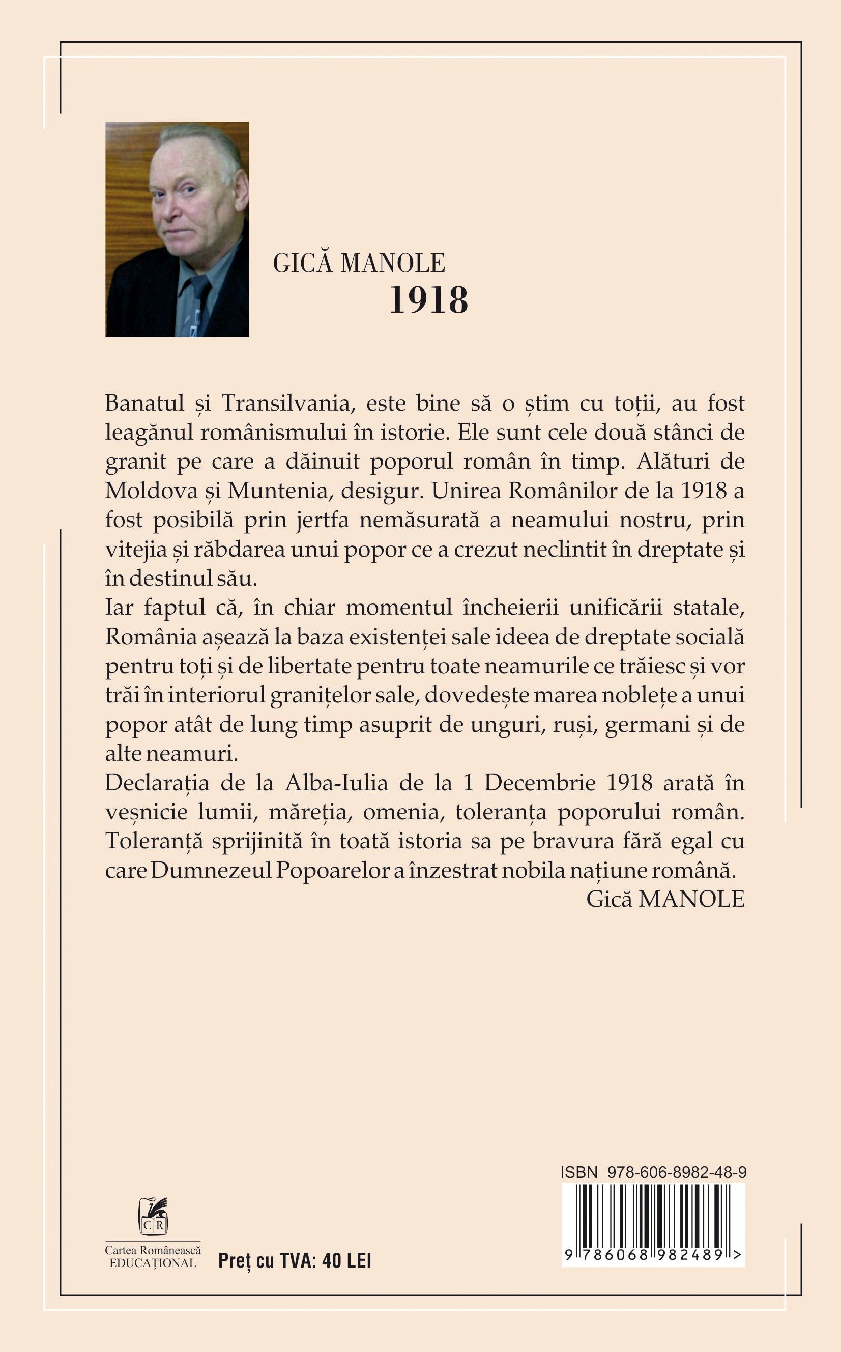1918 | Gica Manole