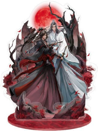 Figurina - Grandmaster of Demonic Cultivation - Wei Wuxian & Lan Wangji | Sakami Merchandise