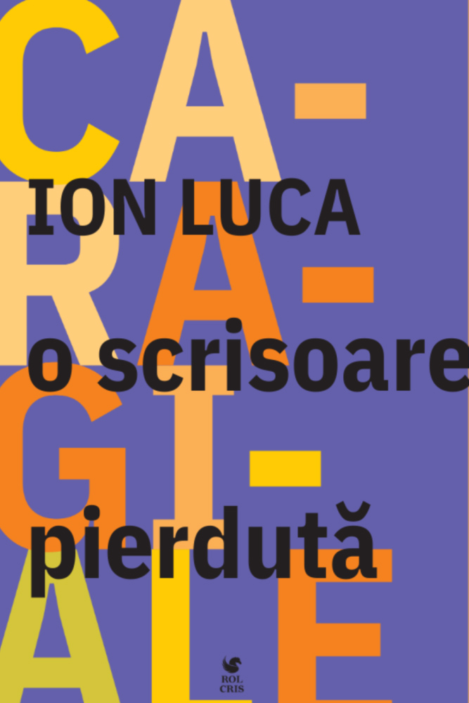 O scrisoare pierduta | Ion Luca Caragiale