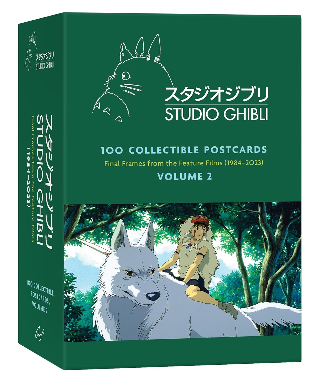 Carte postala - Studio Ghibli - mai multe modele | Chronicle Books