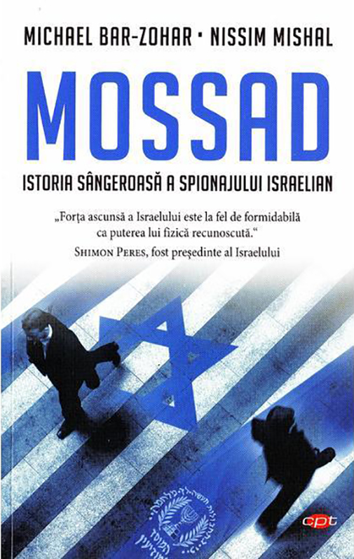 Mossad | Michael Bar-Zohar, Nissim Mishal Bar-Zohar