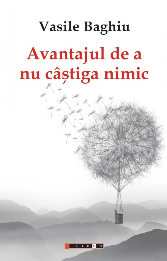 Avantajul de a nu castiga nimic | Vasile Baghiu - 1 | YEO