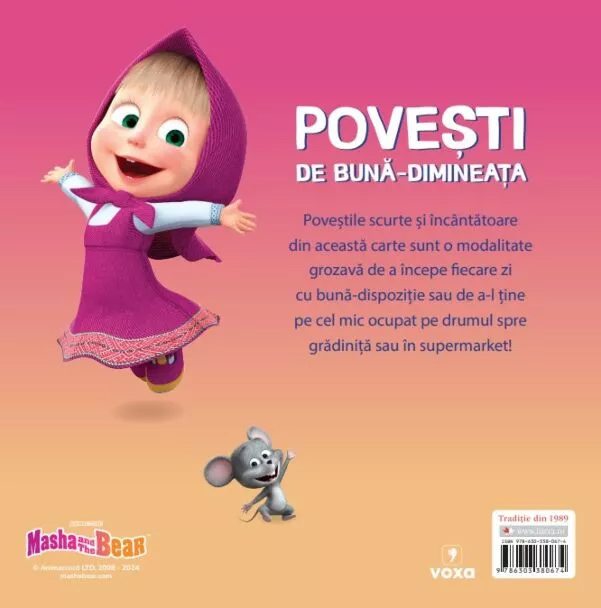 Povesti de buna dimineata |