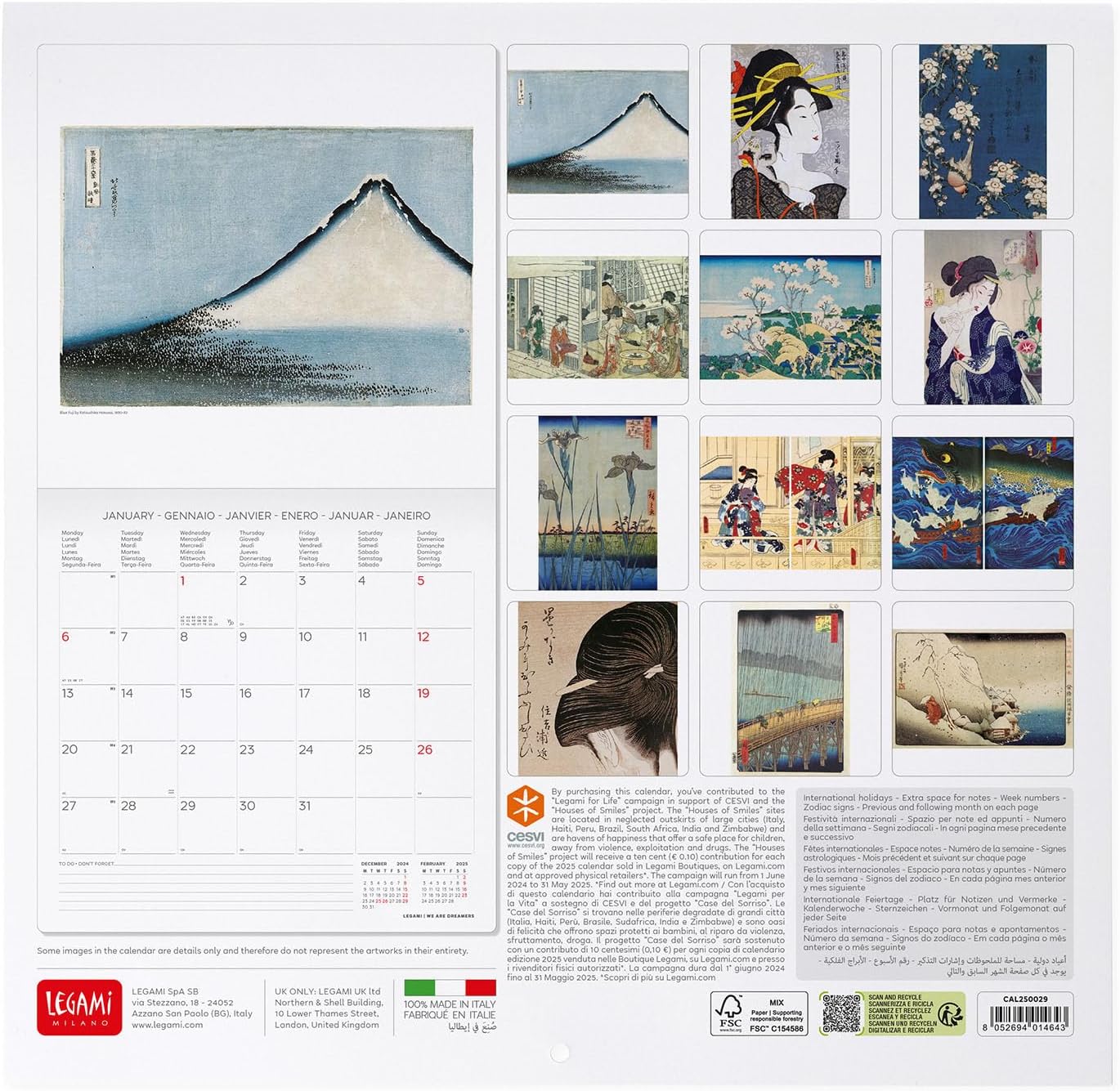 Calendar de perete 2025 - Japanese School | Legami - 1 | YEO