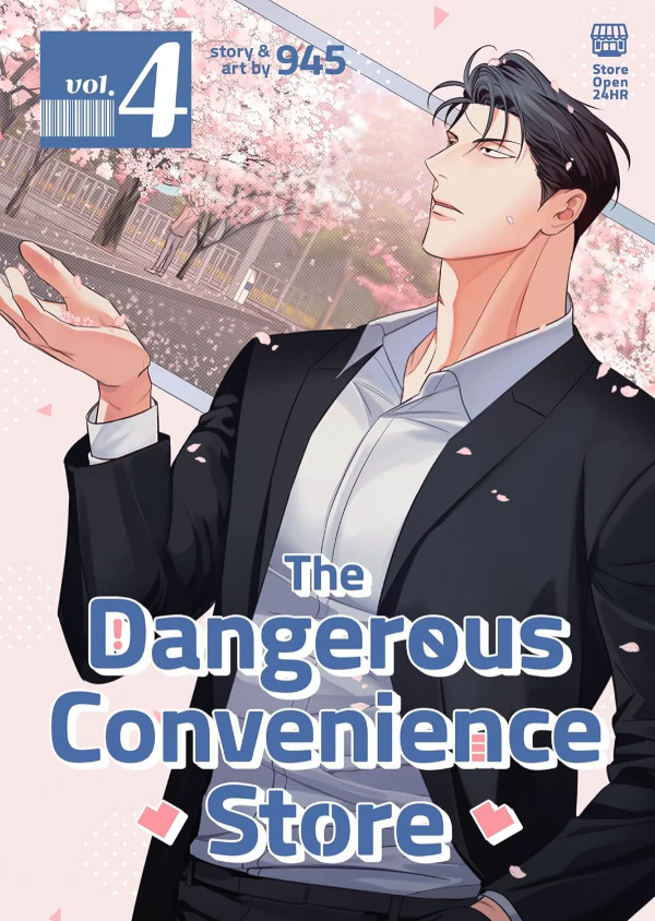 The Dangerous Convenience Store - Volume 4 | 945