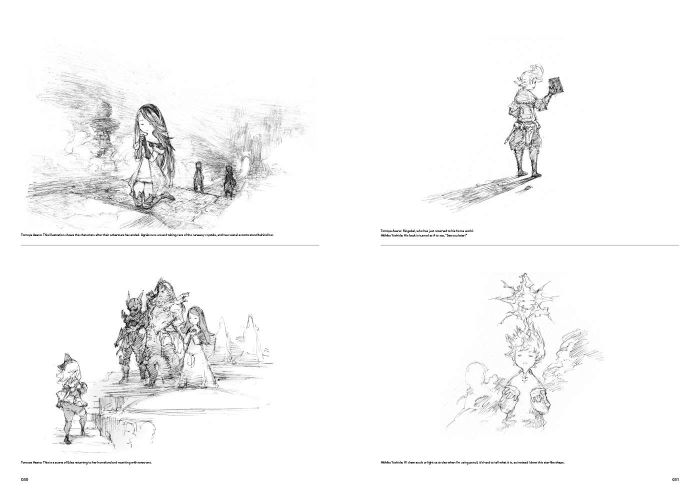 The Art of Bravely Second: End Layer | Square Enix, Tomoya Asano