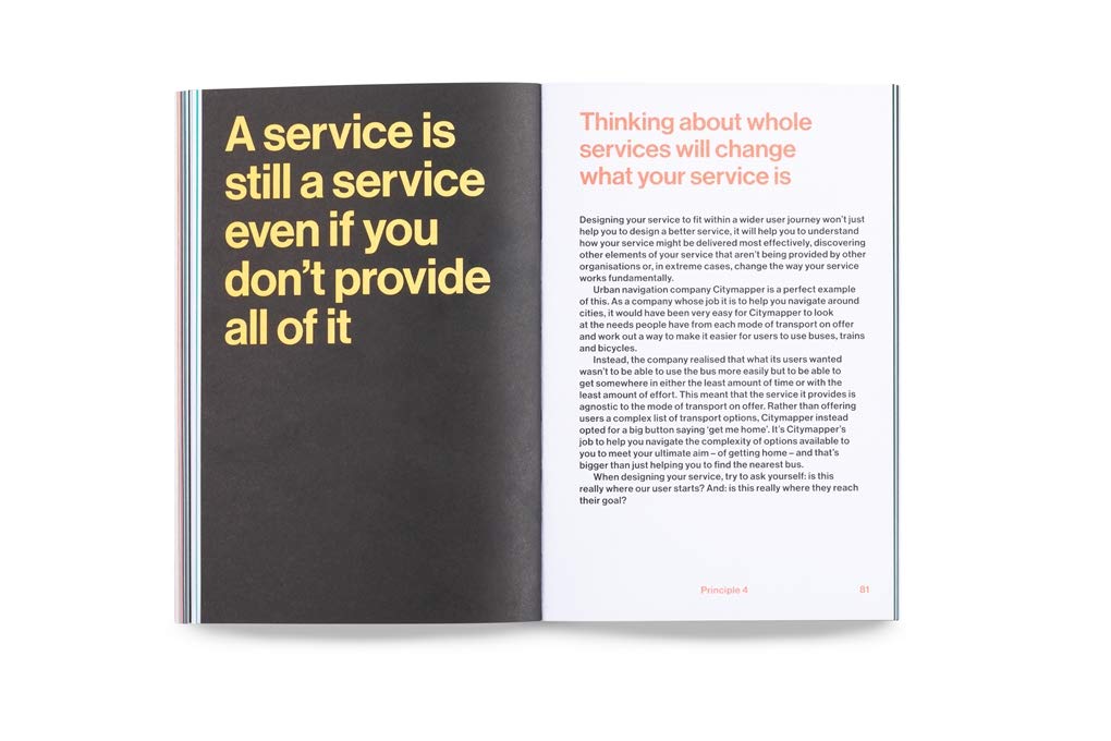 Good Services | Downe Lou - 2 | YEO