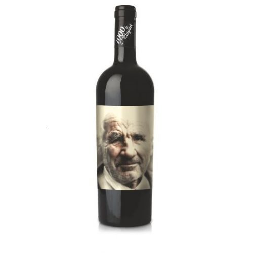 Vin rosu - Cantea, 2019, sec | 1000 de chipuri