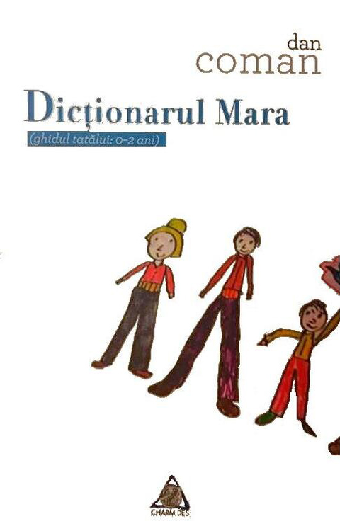 Dictionarul Mara | ​Dan Coman