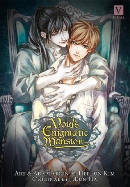 Void\'s Enigmatic Mansion - Volume 5 | JiEun Ha