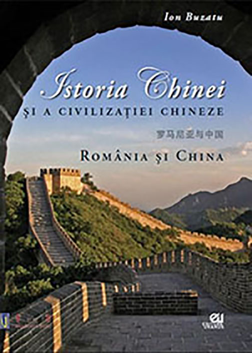 Istoria Chinei si a civilizatiei chineze | Ion Buzatu