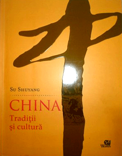 China | Su Shuyangu carturesti.ro Carte