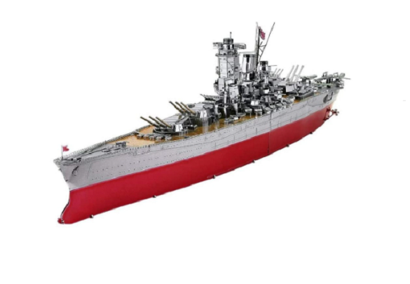 Puzzle 3D 245 piese - Vas de razboi - Yamato | Piececool - 1 | YEO