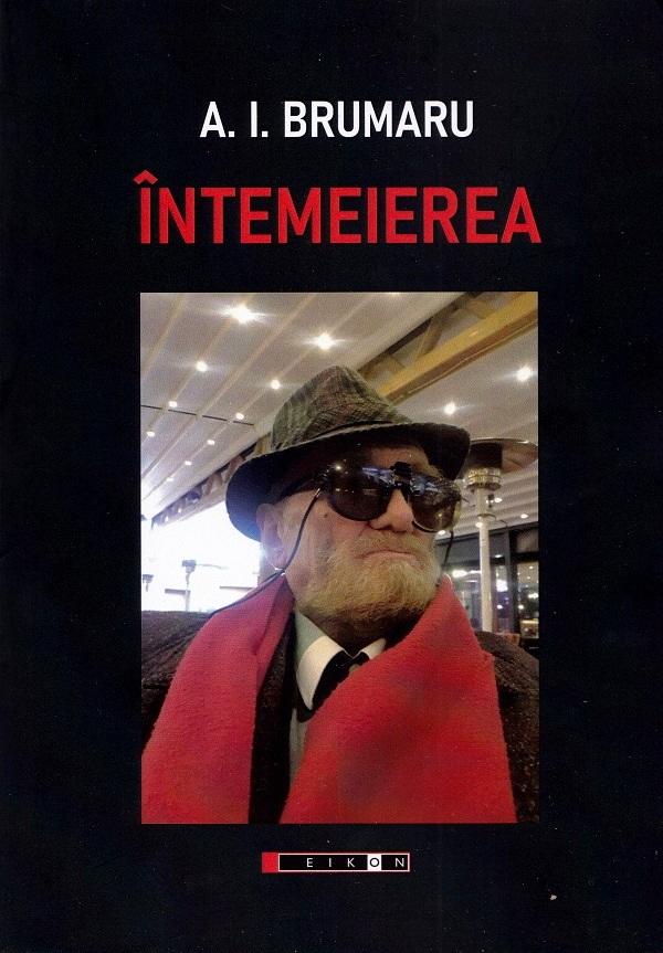 Intemeierea | A. I. Brumaru - 1 | YEO