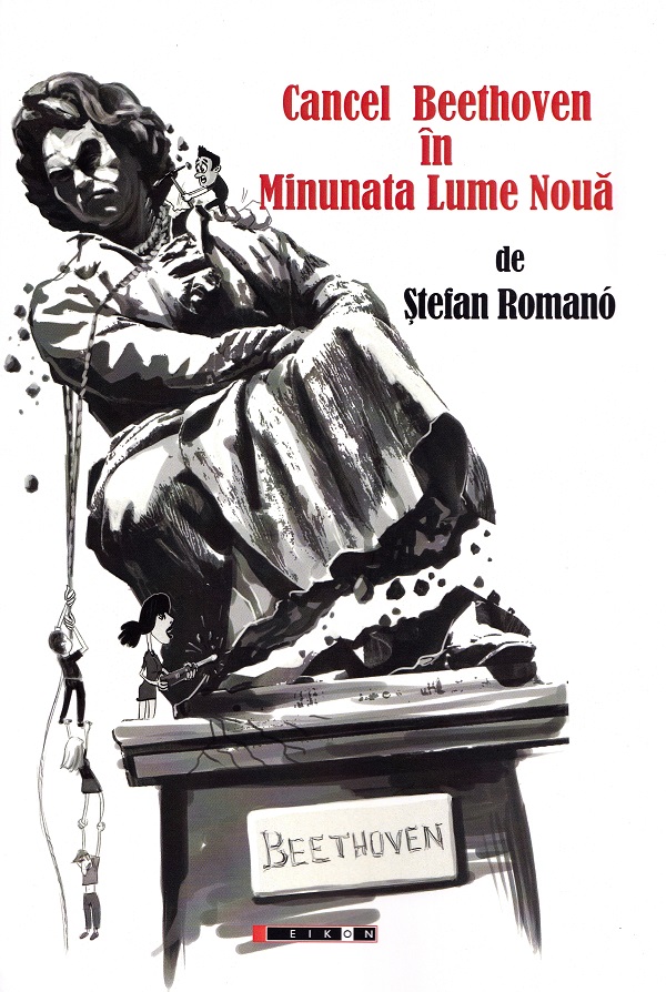 Cancel Beethoven in minunata lume noua | Stefan Romano - 1 | YEO