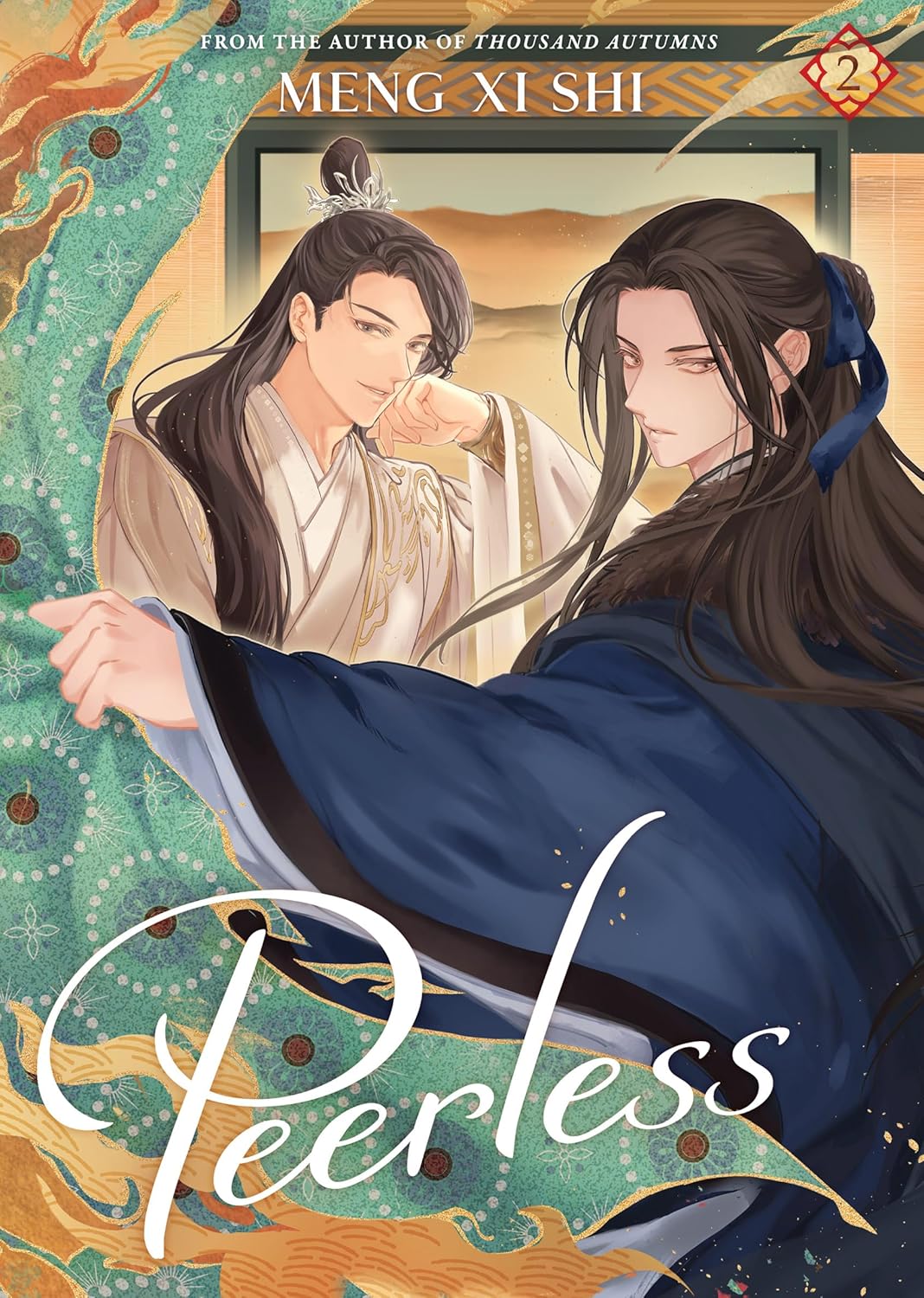 Peerless (Novel) - Volume 2 | Meng Xi Shi