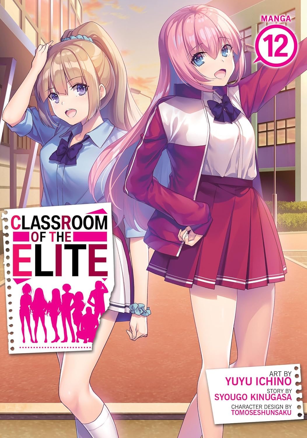 Classroom of the Elite - Volume 12 | Syougo Kinugasa