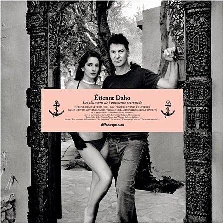 Les Chansons De L'Innocence - Vinyl | Etienne Daho