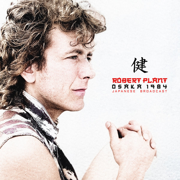 Osaka - Vinyl | Robert Plant image3