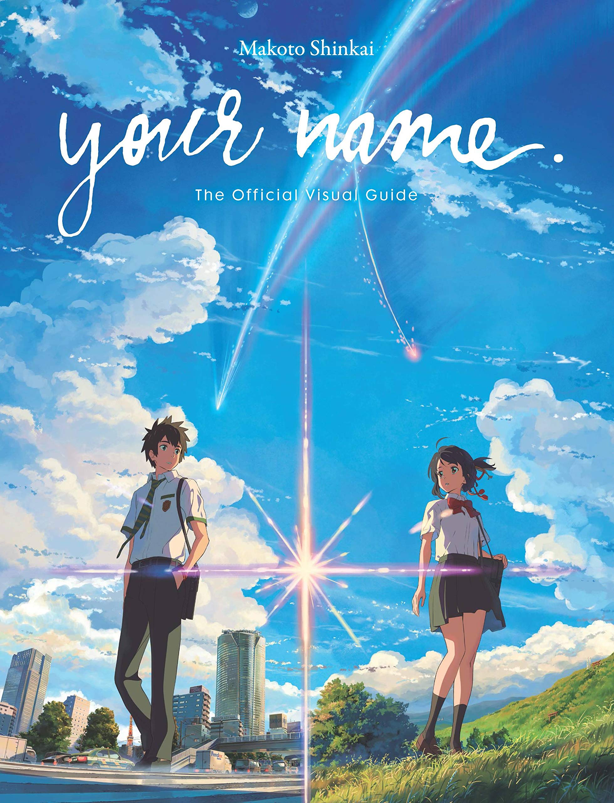 your name. | Makoto Shinkai