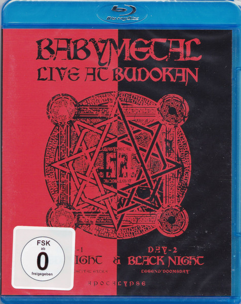 Live At Budokan -Red Night & Black Night Apocalypse | Babymetal - 1 | YEO