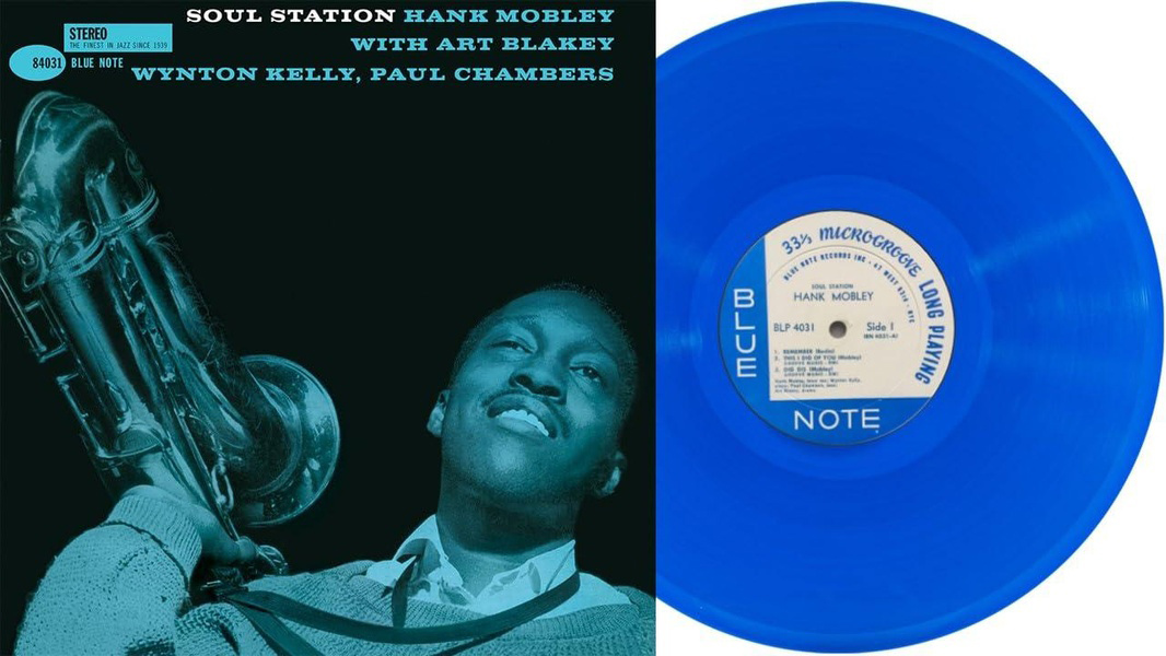 Soul Station (Blue Vinyl) | Hank Mobley