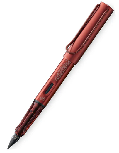 Stilou - AL-Star - Harry Potter Gryffindor - Red - F | Lamy - 2 | YEO