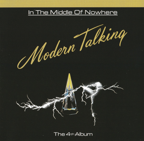 In The Middle Of Nowhere | Modern Talking - 2 | YEO