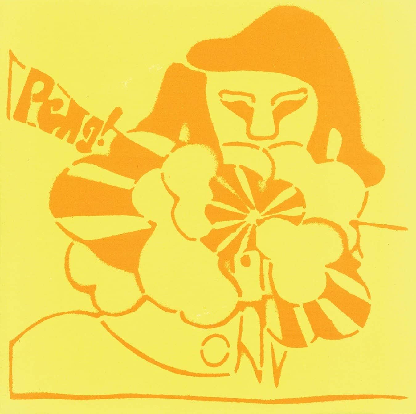 Peng! - Clear Vinyl | Stereolab