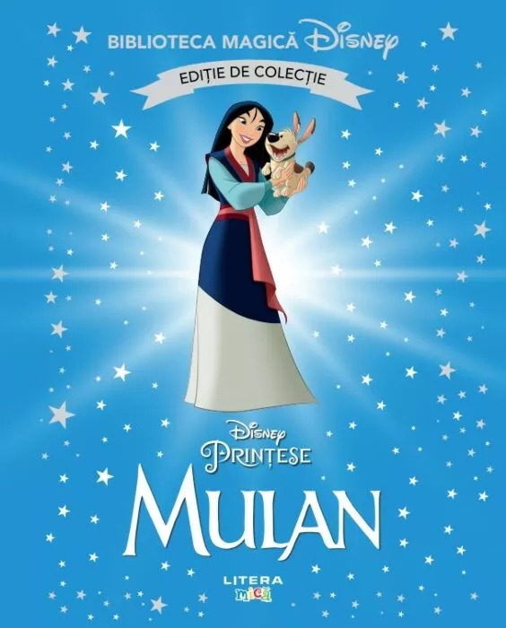 Mulan |