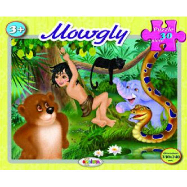 Puzzle - Mowgly | Dorinta
