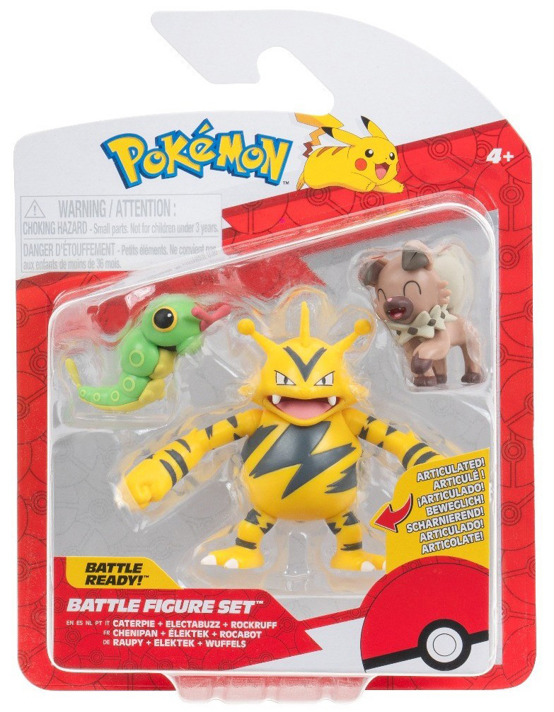 Set 3 figurine - Pokemon - Caterpie, Rockruff, Electabuzz | Jazwares - 4 | YEO