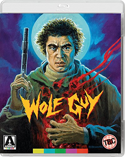 Wolf Guy (Blu Ray Disc + DVD) | Kazuhiko Yamaguchi