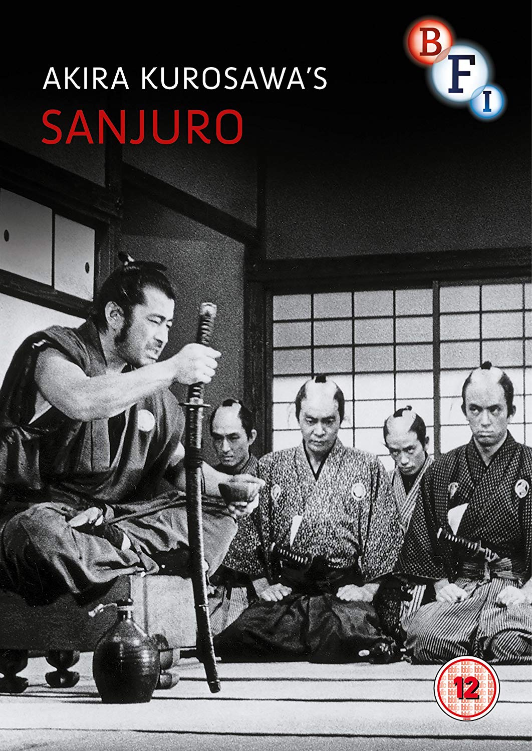 Sanjuro | Akira Kurosawa