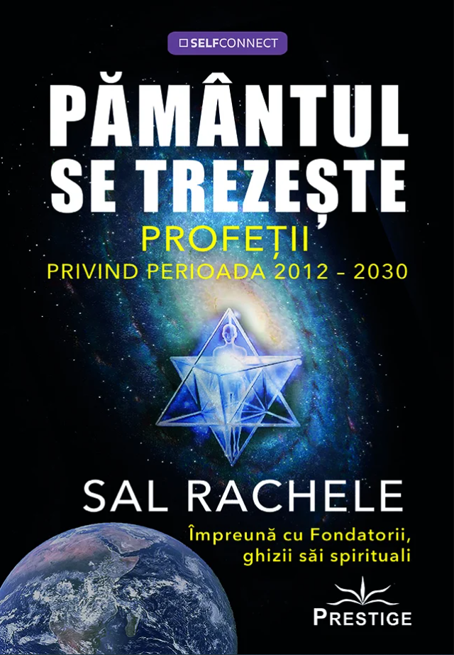 Pamantul se trezeste | Sal Rachele - 2 | YEO