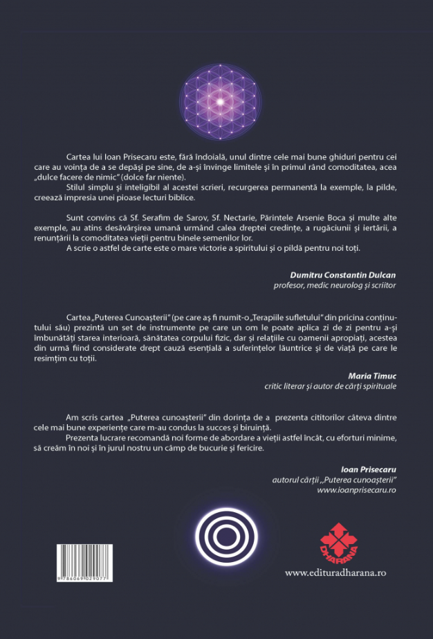 Puterea cunoasterii  | Ioan Prisecaru