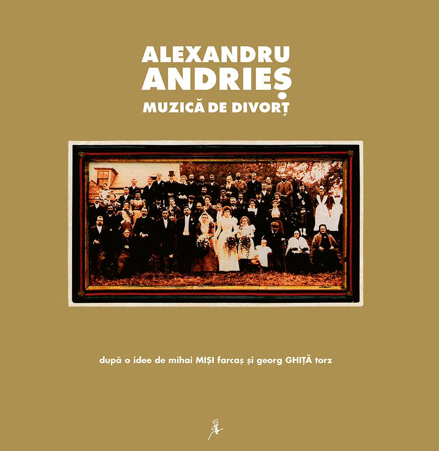 Muzica de divort - Vinyl | Alexandru Andries - 1 | YEO