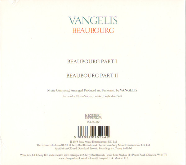 Beaubourg | Vangelis