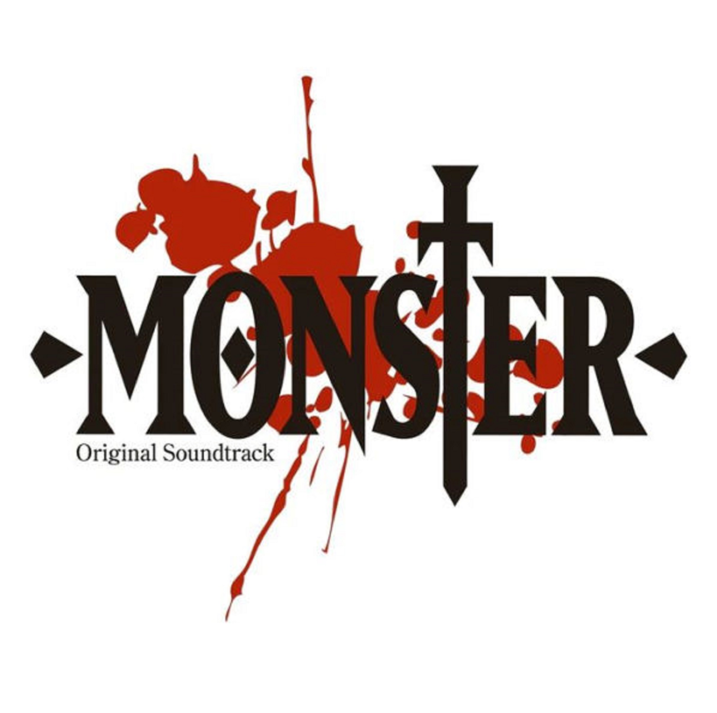 Monster - Vinyl | Kuniaki Haisima