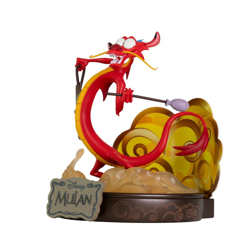 Figurina - Disney Mulan - Mushu | AbyStyle