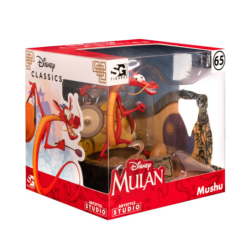 Figurina - Disney Mulan - Mushu | AbyStyle - 4 | YEO