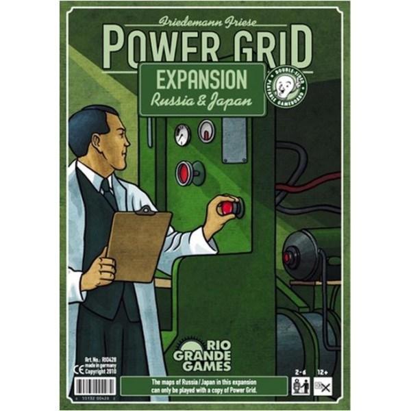 Reteaua energetica Extensia Rusia / Japonia | Ideal Board Games