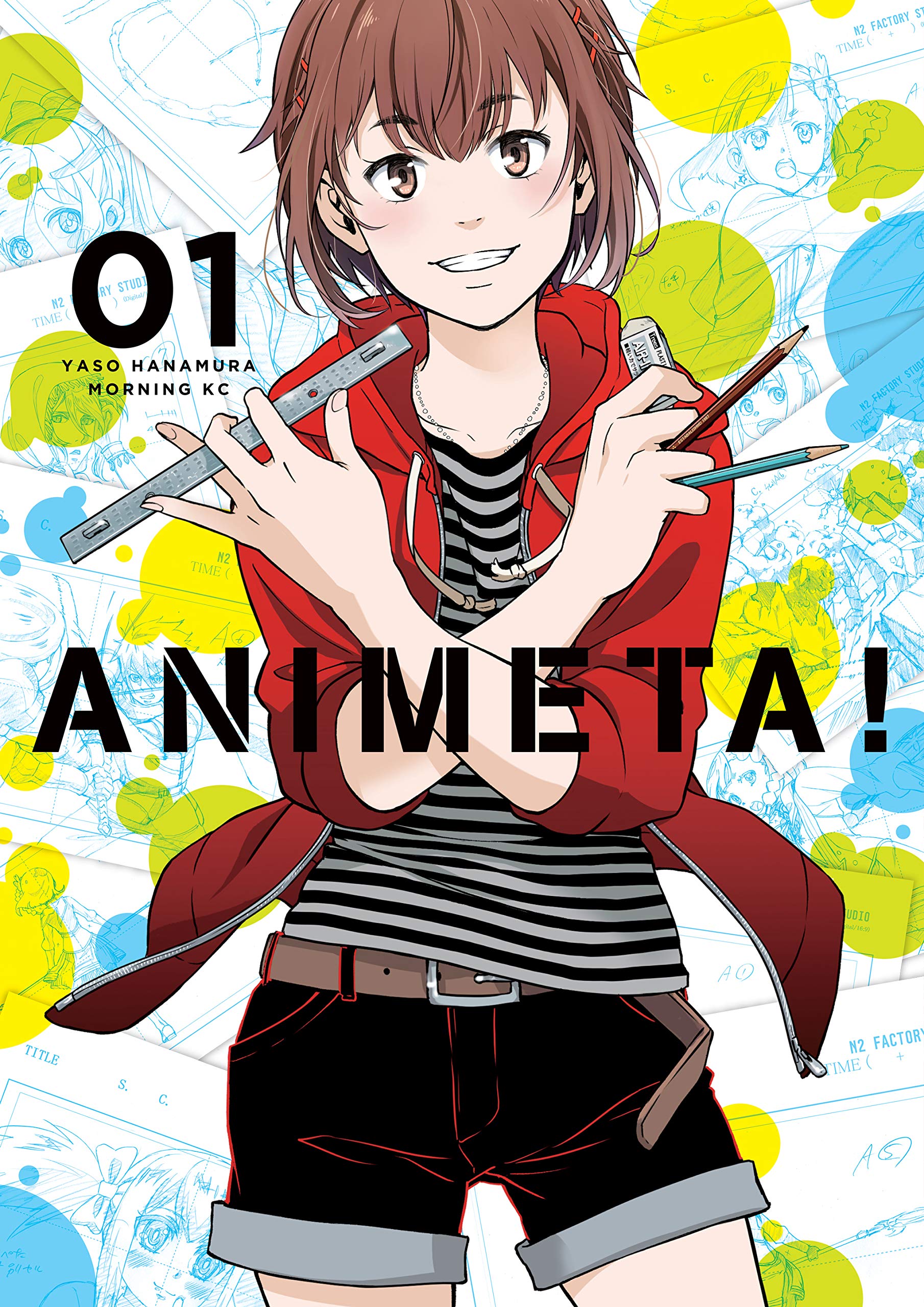 Animeta! Volume 1 | Yaso Hanamura